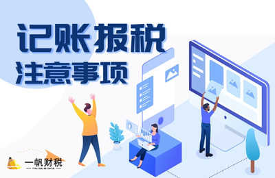 深圳公司注册代理 如何注册个体工商户及工商事务代理服务指南