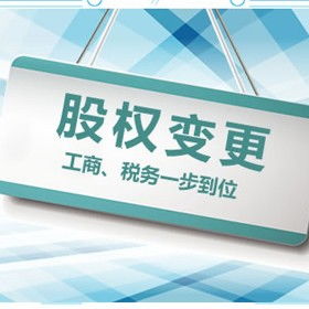 存储器地址范围计算与安徽工商代理流程解析