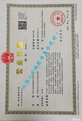 一站式企业服务 宣化地区工商注册、代理记账与税务申报全攻略